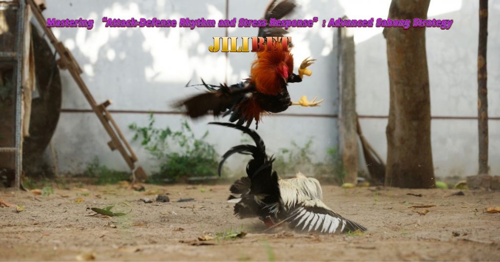 sabong philippines games